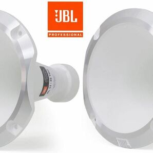 2個セット JBL アルミホーン HL11-25 Trio ホワイト