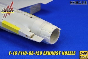 ◆◇KASL HOBBY【K48113】1/48 F-16C/Dファルコン用F110-GE-129排気口(タミヤ用)◇◆