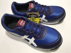 未使用!! 定番 asics アシックス FCP201 安全靴 ウインジョブ CP201 青 x 白 25.5cm WIN JOB 国内 正規品 セーフティーシューズ