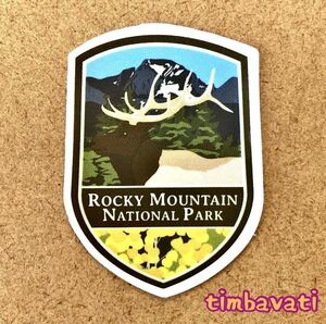 新品【アメリカ】ロッキーマウンテン 国立公園 ステッカー　178