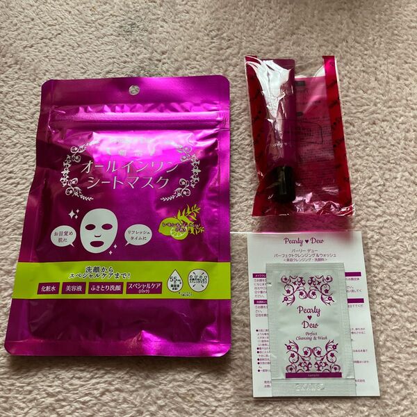 朝活オールインワンマスクシート5枚&薬用リンクルリフトモイスチャーセラムXセットおまけ付き