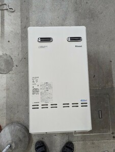 2019年製 RUXC-SE5000ZW Rinnai リンナイ ガス給湯器 エコジョーズ 業務用 本体のみ 子機 屋外壁掛型 給湯専用 50号 定価647,350円