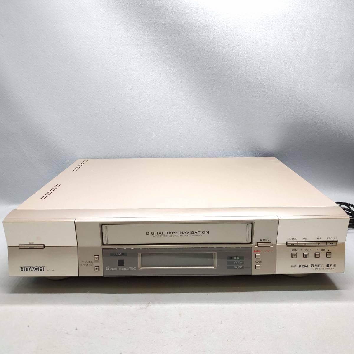 Yahoo!オークション -「¿hitachi」(D-VHSビデオデッキ) (ビデオデッキ