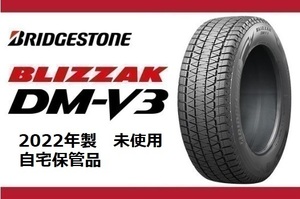 BRIDGESTONE BLIZZAK DM-V3 DMV3 245/45R20 未使用 1本 ブリヂストン ブリザック①