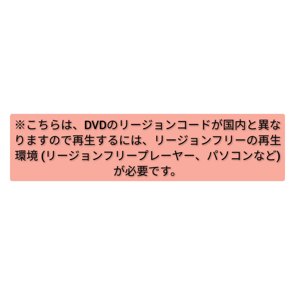 国内発送 新品 韓国版 VIXX The First Special DVD Voodoo 2DVD
