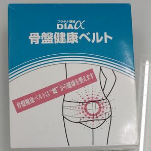 骨盤健康ベルト　Ｌサイズ