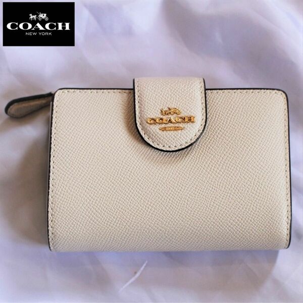 【新品・正規品】COACH コーチ ミディアム コーナー ジップ ウォレット