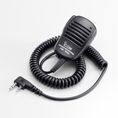 HM-186L Icom small size speaker microphone 