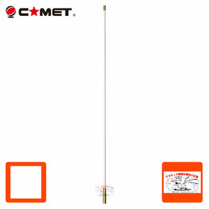 VM-1G comet 144/430MHz non radial dual band Mobil antenna veranda for also optimum ( total length 1.05m)