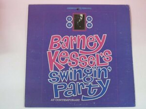 64290■LP　BARNEY KESSEL/SWINGIN' PARTY AT CONTEMPORARY/CONTEMPORARY S7613