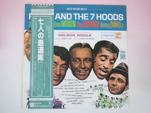 64282#LP Nelson *li dollar [ 7 person. . ream .Robin And The 7 Hoods OST P-10860R