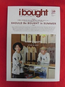 T293 i bought ISSUE.10 2015年7月 NIGO