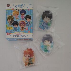Free! タイトーくじ本舗 アクリルバッジ賞