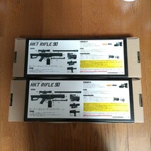 【新品未開封】BOLT ACTION RIFLE HKT RIFLE 90 ＜ブラック・ベージュ＞ 2種セット _画像2