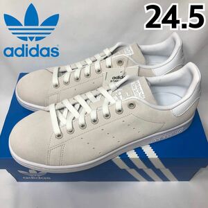 【新品】adidas STAN SMITH アディダス スタンスミス メンズ レディース スニーカー スエード ベージュ FV1091 24.5