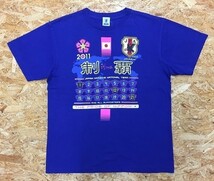 JFA OFFICIAL GOODS Tシャツ 『サッカー/なでしこじゃぱん/2011』 プリント 丸首 半袖 カットソー 綿100% M 青紫 メンズ_画像1