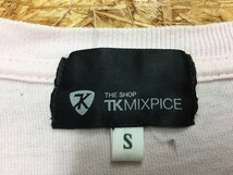 タケオキクチ THE SHOP TK MIXPICE Tシャツ ワンポイントプリント スカルと星 丸首 クルーネック 半袖 綿100% S ライトピンク メンズ_画像4