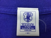 JFA OFFICIAL GOODS Tシャツ 『サッカー/なでしこじゃぱん/2011』 プリント 丸首 半袖 カットソー 綿100% M 青紫 メンズ_画像4