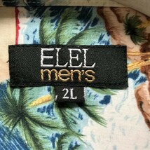 ELEL men's アロハシャツ 半袖 ハマカラー オープンカラー 胸ポケット付き フレンチフロント 波 ヤシの木 海 2L マルチカラー メンズ_画像2