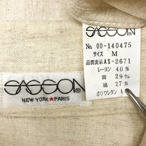 サッソン SASSON シャツジャケット 強めのストレッチ 長袖 レーヨン×麻×綿×ポリウレタン M ナチュラルヘザーベージュ系 レディース 女性_画像3