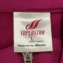 スーパースター ミズノ SuperStar MIZUNO 薄手 ジップアップ ジャケット 裏地無し 長袖 ポリ100% L パッションピンク レディース 女性_画像4