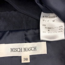 ミッシュマッシュ MISCH MASCH 薄手 ジップアップ テーラードジャケット ショート丈 フライフロント 長袖 キュプラ×綿 M 紺 レディース_画像3