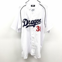 中日ドラゴンズ (株)一球 CHUNICHI DRAGONS 野球 レプリカユニフォーム 背番号30番 森野将彦 ラグランスリーブ 半袖 ポリ100% 白 メンズ_画像2