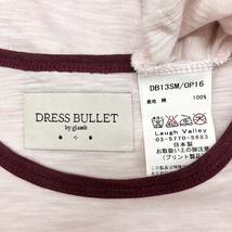 ドレスバレット DRESS BULLET by glamb ノースリーブ チュニック ワンピース Tシャツ生地 フィッシュテール 日本製 2 杢ピンク レディース_画像3