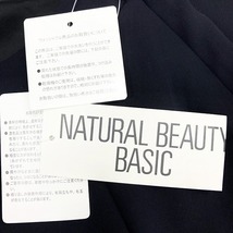 【新品】NATURAL BEAUTY BASIC ストレートスカート 裏地付き 無地 ウォッシャブル ひざ丈 ポリ100% S ダークネイビー 濃紺 レディース_画像3