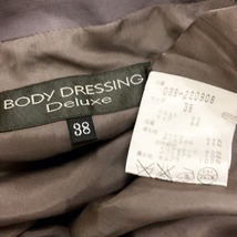 ボディドレッシング BODY DRESSING Deluxe フレアスカート Aライン 裾にリベット 裏地付き ひざ丈 綿×ポリ 38 グレー系 レディース_画像4