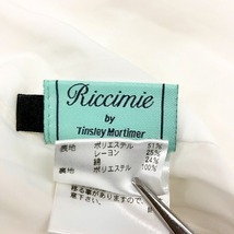 リッチミー Riccimie by Tinsley Mortimer ジャカード フレアスカート ボックスプリーツ 裏地付き 日本製 1 オフホワイト レディース_画像4