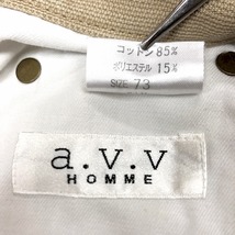 アーヴェヴェオム a.v.v HOMME パンツ ストレート 無地 バックポケットにロゴタグ ジップフライ ロング 綿×ポリ 73 ベージュ系 メンズ_画像4