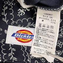 Dickies テーパードショーツ ショートパンツ ハーフパンツ 裾ダブル ダマスク柄プリント ポリ×綿 28 ネイビー×ホワイト 紺 メンズ 男性_画像3