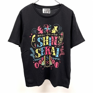 ゆず YUZU ARENA TOUR 2014 新世界 音楽 ライブツアーTシャツ 北川悠仁 岩沢厚治 鯨 金魚 風車 丸首 半袖 綿100% S ブラック 黒 メンズ