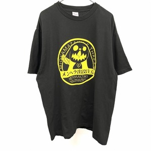 プリントスター PRINTSTAR 音楽 バンドTシャツ ミオヤマザキ MIOYAMAZAKI メンヘラ出没注意 半袖 綿100% XL ブラック×イエロー 黒 メンズ