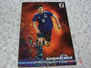 カルビー '2018 JAPAN NATIONAL TEAM CARD IN.16 (原口 元気：キラカード) 