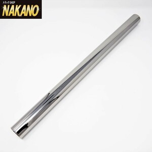  for truck stainless steel shift knob 34Φ50cm specular light car from large for truck 