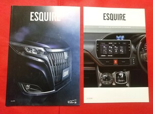 ※送料無料【トヨタ エスクァイア】カタログ 2018年6月 ZWR80G/ZRR80G/ZRR85G TOYOTA ESQUIRE HYBRID