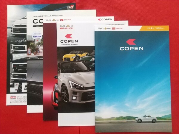 ♪送料無料【ダイハツ コペン】カタログ 2019年10月 LA400K DAIHATSU COPEN Robe/XPLAY/Cero/GR SPORT