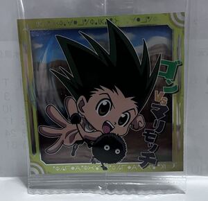 ハンターハンター HUNTER×HUNTER ゴリvs マリモッチ ステッカー シール ウエハースおまけ