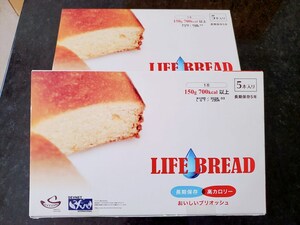  preservation meal life bread (LIFE BREAD) egg un- use long time period preservation for bread 5ps.@×2 set best-before date 2026 year 3 month 