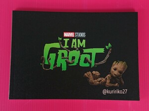 即決・パンフレット+チラシ+冊子 ＊ アイ・アム・グルート ＊ ディズニープラス　マーベル・スタジオ　I Am Groot