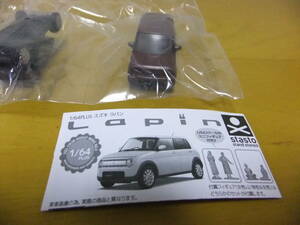 ◆◇【新品 送料無料】カプセルガシャポン「1/64PLUS スズキ ラパン/SUZUKI LAPIN ＜アーバンブラウンパールメタリック＞◇◆