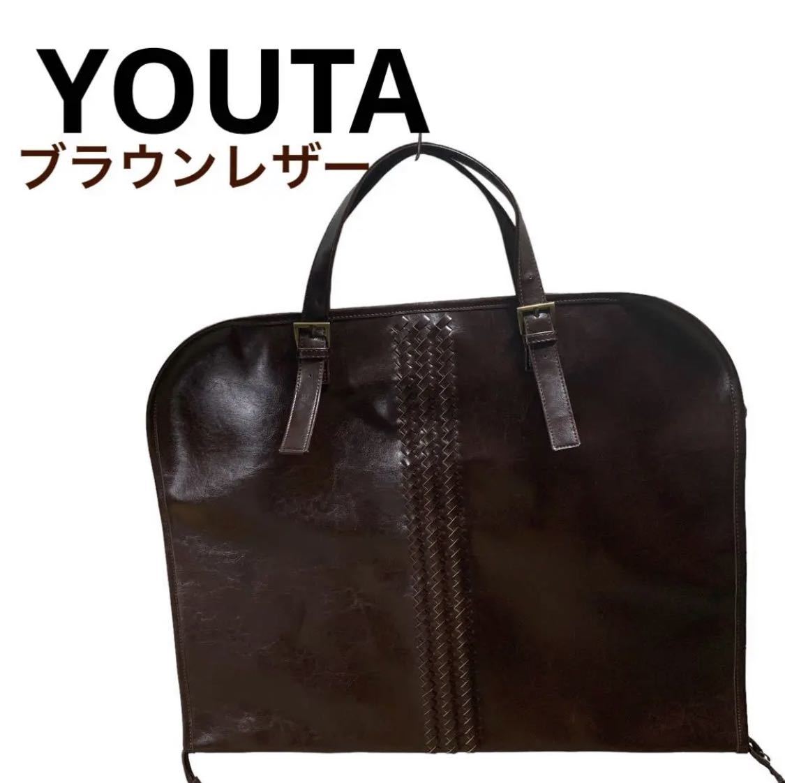 2023年最新】ヤフオク! -ガーメントバッグ レザー(バッグ、スーツ