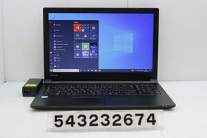 東芝 dynabook B55/B Core i5 6200U 2.3GHz/8GB/128GB(SSD)/Multi/15.6W/FWXGA(1366x768)/Win10 【543232674】