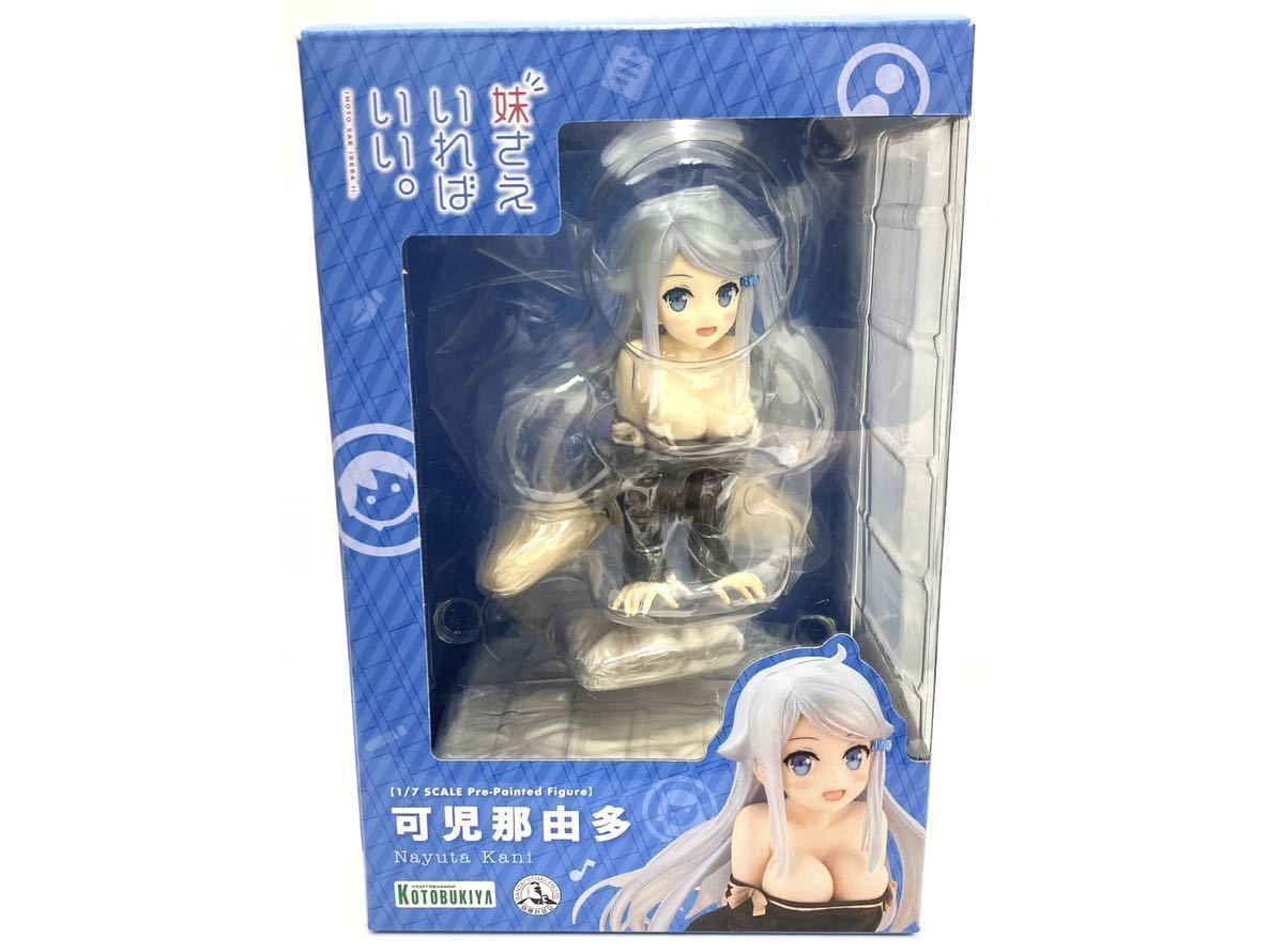 ヤフオク! -「妹さえいればいい 可児那由多 フィギュア」(フィギュア