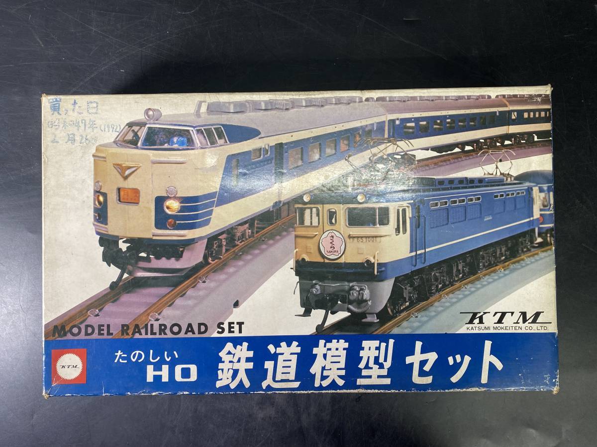 ヤフオク! -「たのしい鉄道模型セット」(HOゲージ) (鉄道模型)の落札