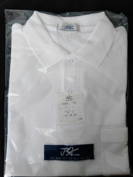 半袖ポロシャツ白L(180)■日本製帝人ピュアエース使用吸汗・拡散・速乾■小中学生用