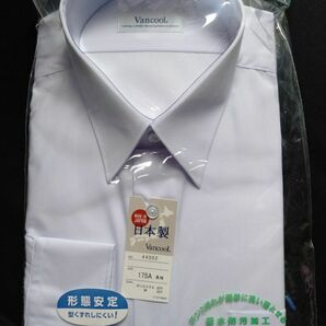 学生シャツ175A長袖カッターシャツ日本製ワイシャツ形態安定ノンアイロン■日清紡