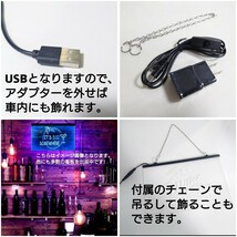 No.NE54B 送料無料 スプラトゥーン3 LED ネオン 看板 ランプ ライト 照明 インテリア ディスプレイ 雑貨 Switch 任天堂 スイッチ ゲーム_画像6